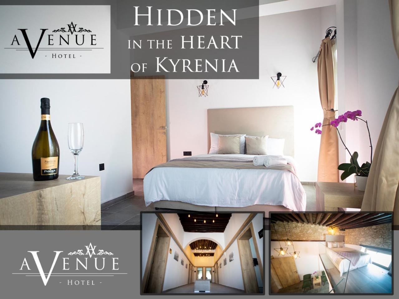 Avenue Hotel 키레니아 외부 사진